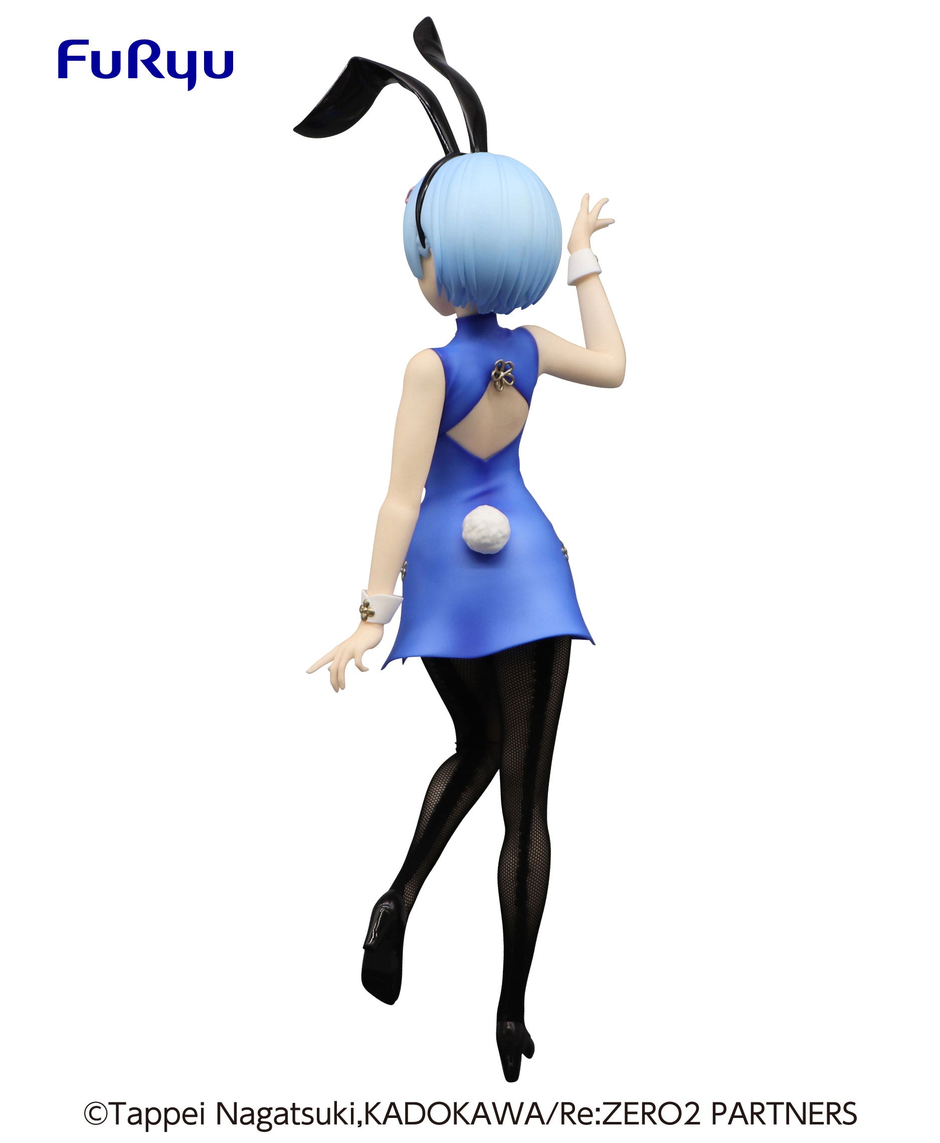 Re:Zero Starting Life in Another World Series BiCuteBunnies Figure-Rem China | 4589584959516