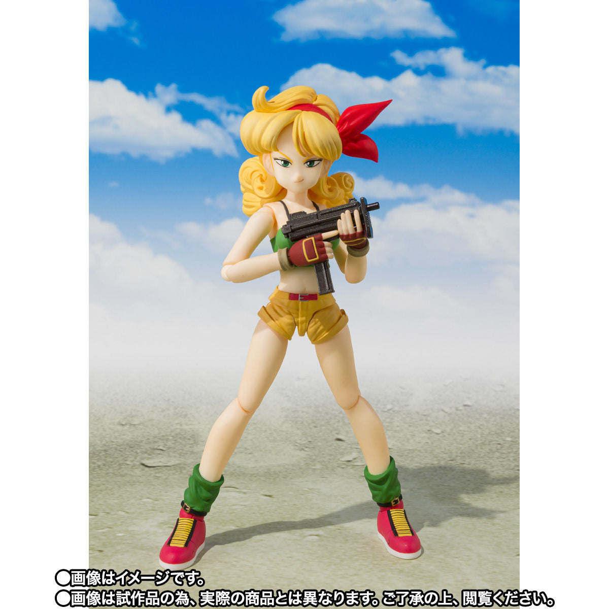 Dragon Ball - Lunch - S.H.Figuarts(Bandai Spirits) | 4573102609007