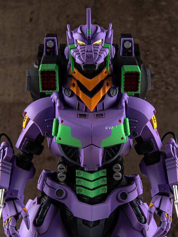 Aoshima Godzilla VS Evangelion Mechagodzilla (Type-3 Kiryu Eva Unit-01 Color Ver.) | 4905083109540