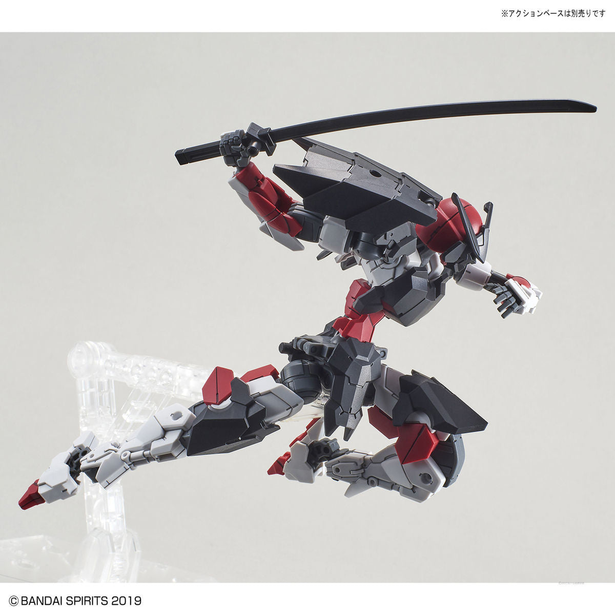 Bandai 1/144 #EX33 EXM-A9s Spinatio (Sengoku Type) First Production Limited Custom Joint Set '30MM', Bandai Spirits Hobby 30MM - P-REX Hobby