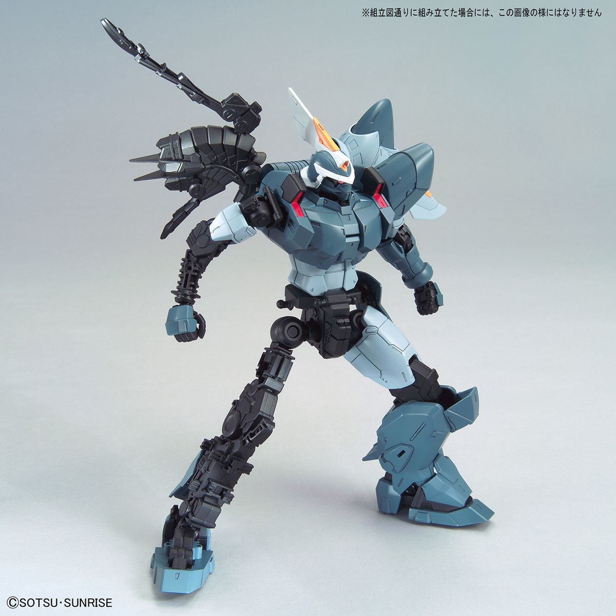 MG 1/100 MOBILE GINN | 4573102615473