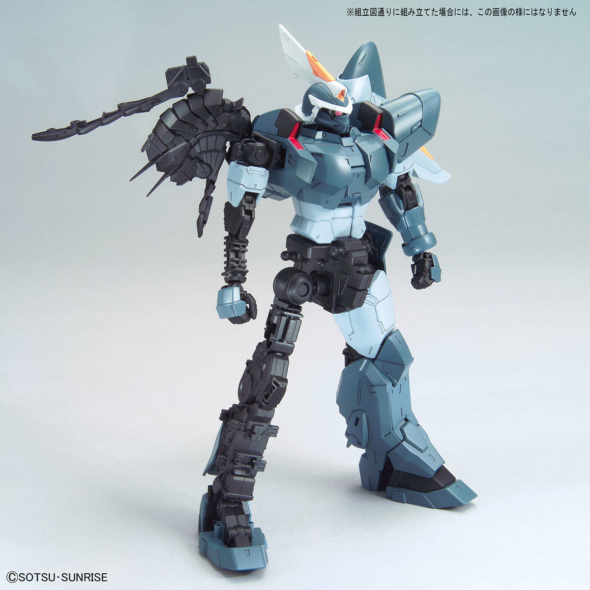 MG 1/100 MOBILE GINN | 4573102615473