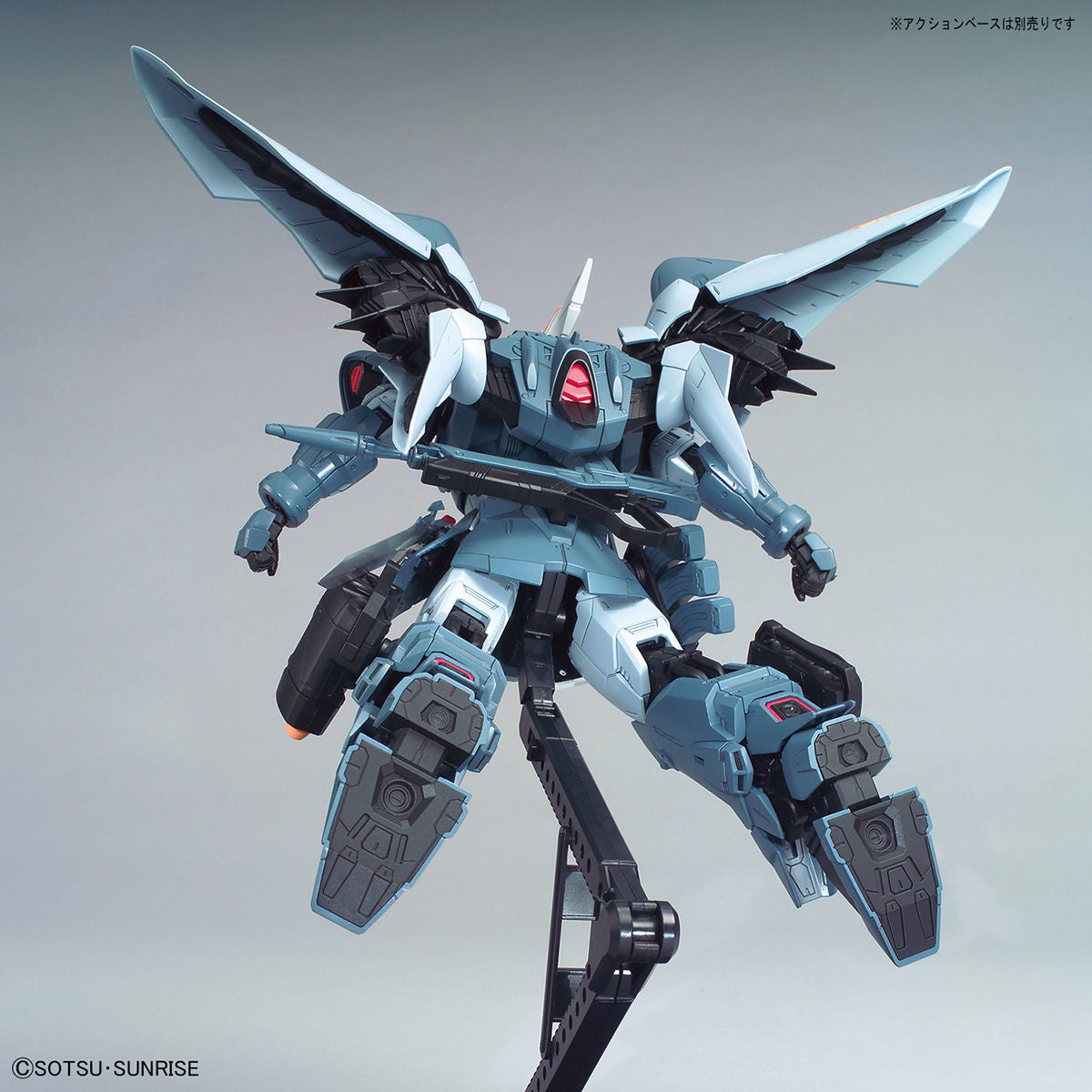 MG 1/100 MOBILE GINN | 4573102615473