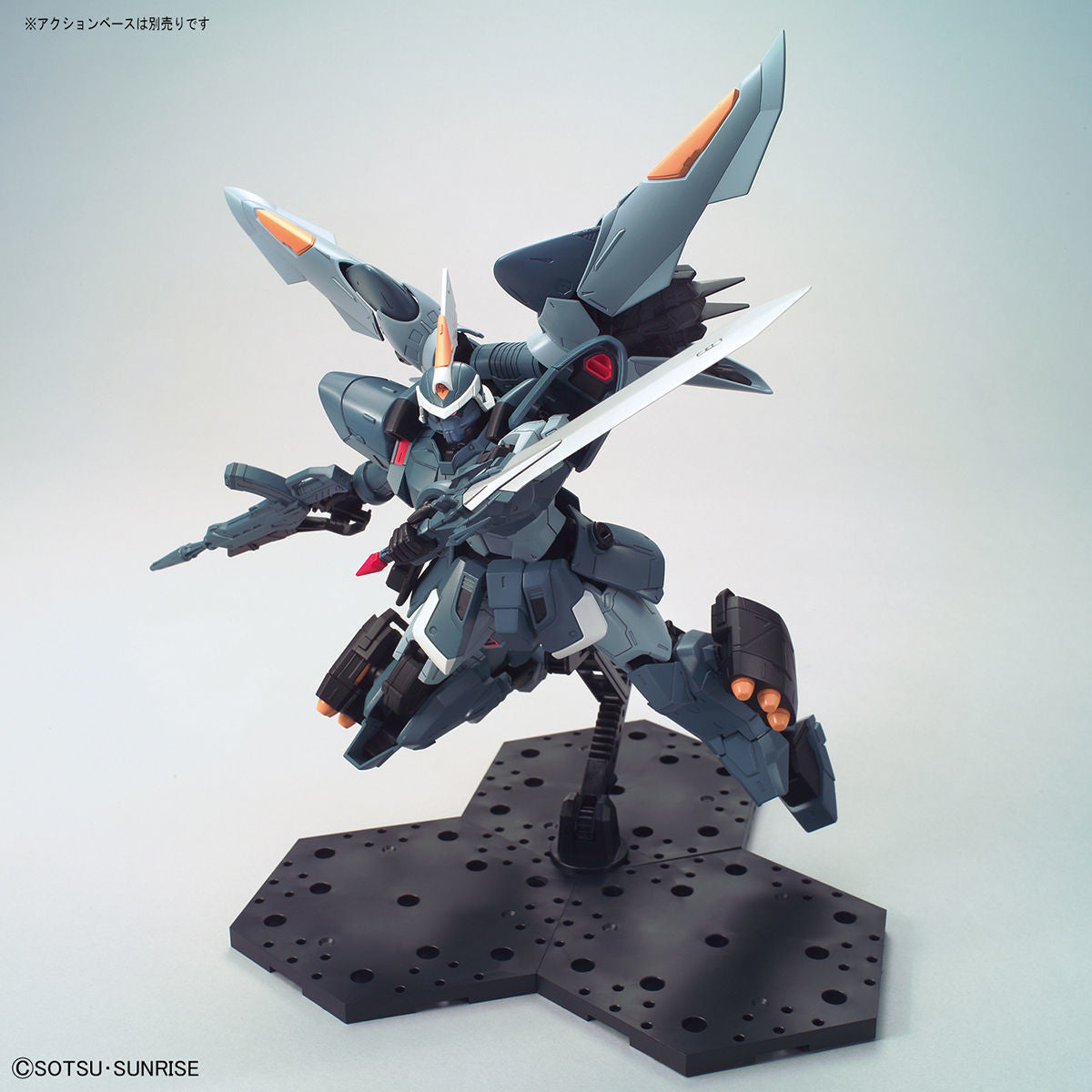 MG 1/100 MOBILE GINN | 4573102615473