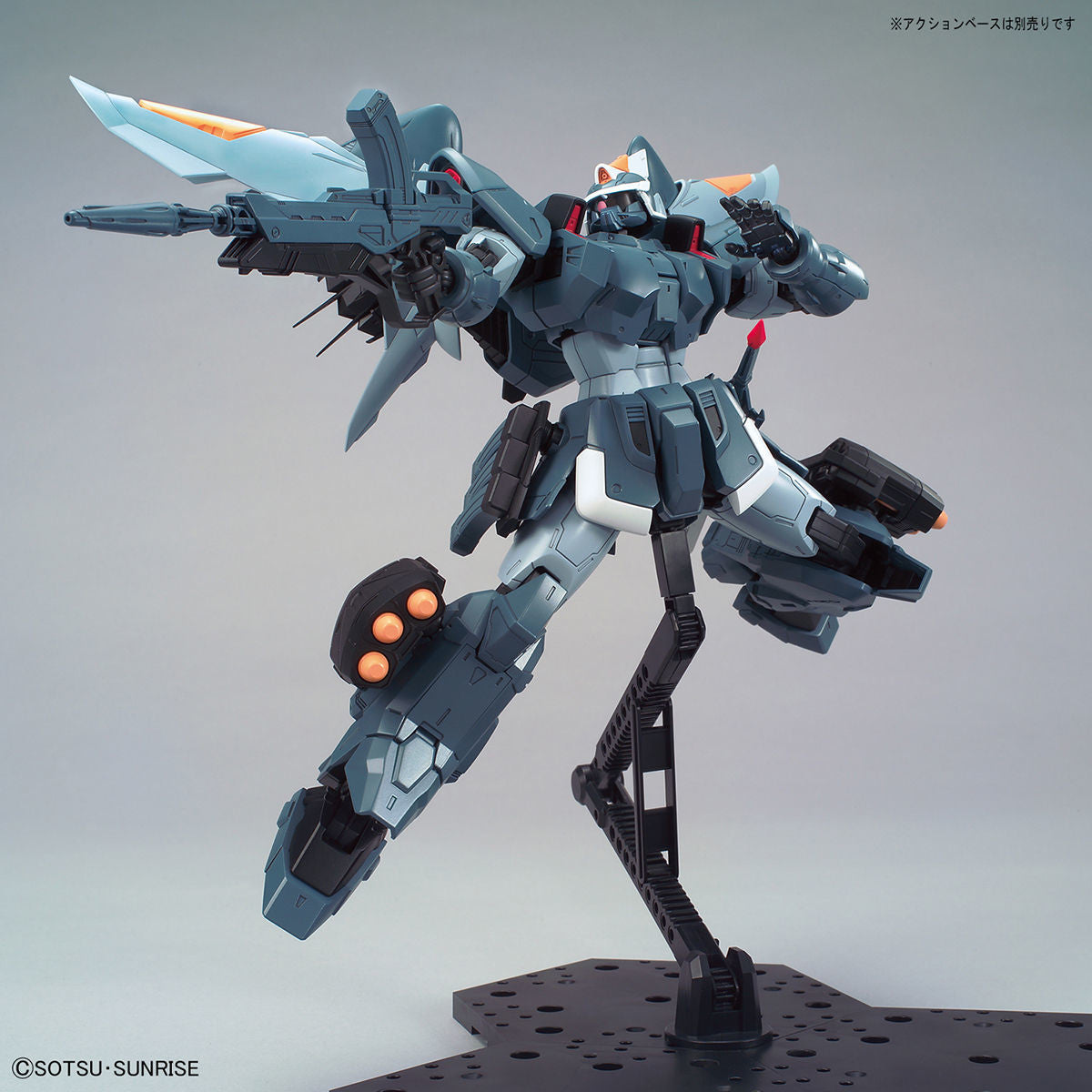 MG 1/100 MOBILE GINN | 4573102615473