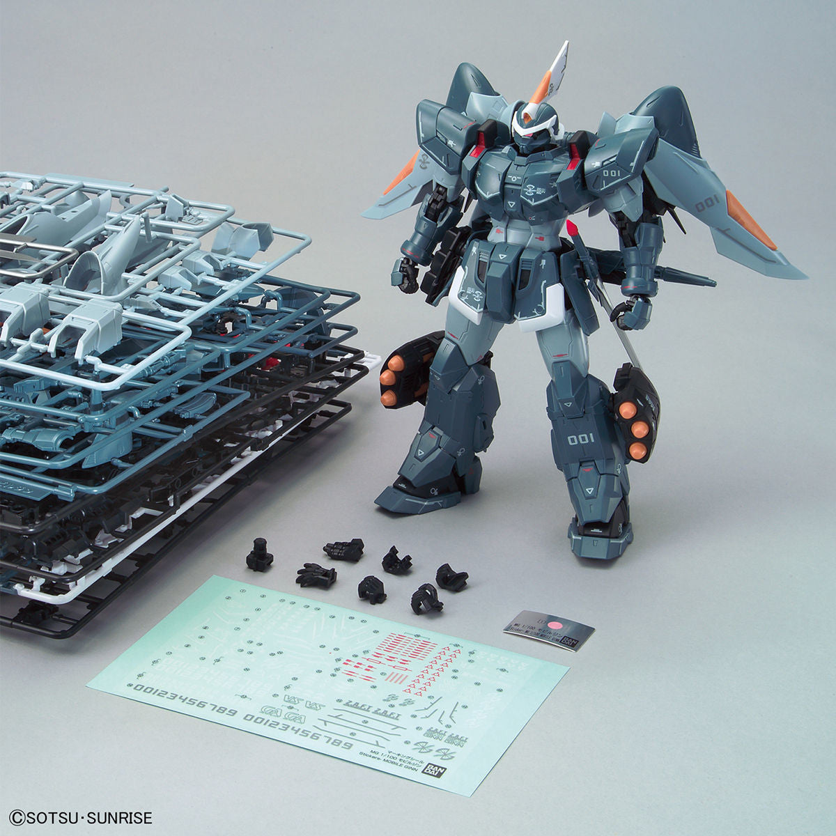 MG 1/100 MOBILE GINN | 4573102615473