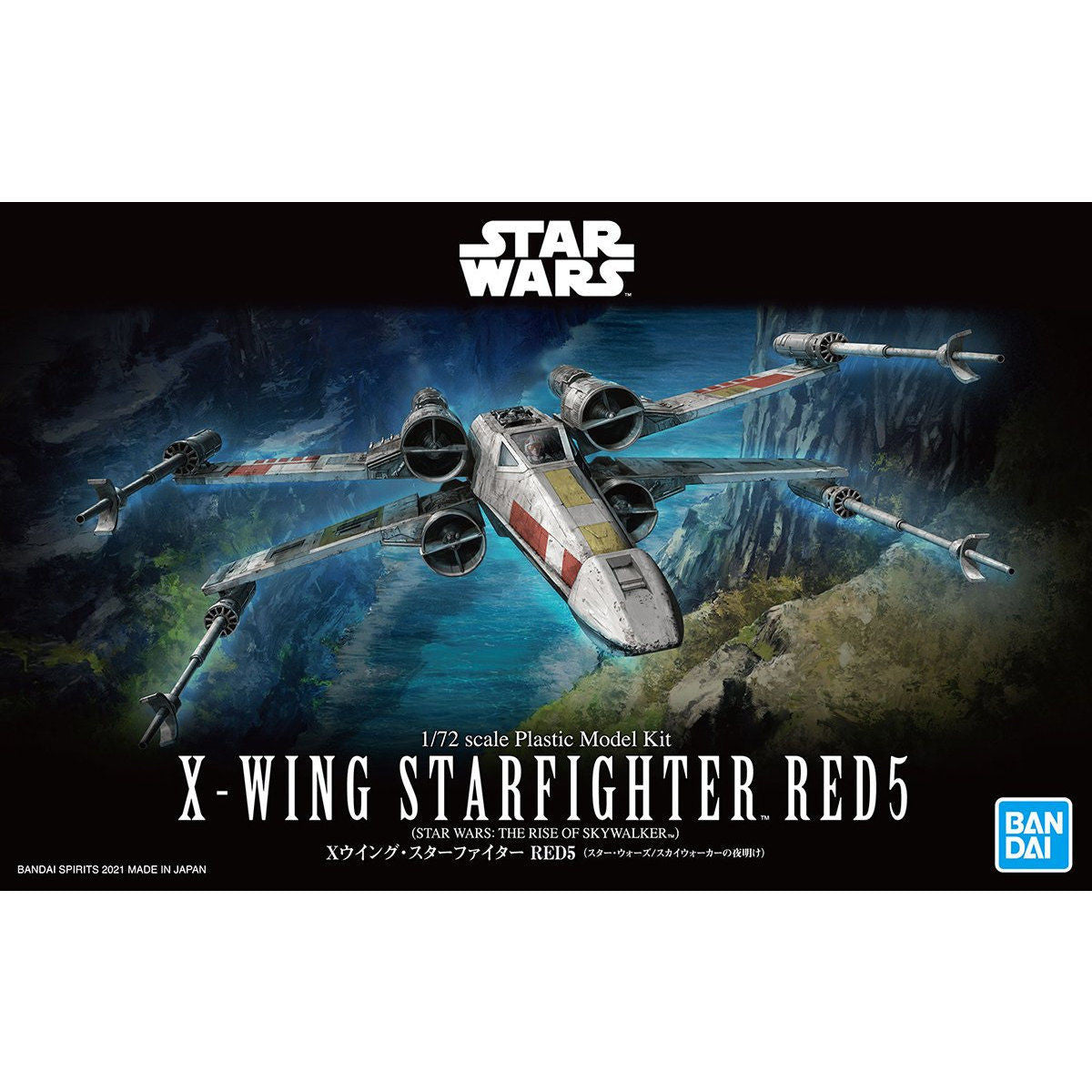 Episode IX - Star Wars Épisode IX: L'ascension De Skywalker - Star Wars: Episode IX - The Rise of Skywalker - Spacecrafts & Vehicles, Star Wars Plastic Model - RED5 - 1/72(Bandai) | 4573102615541