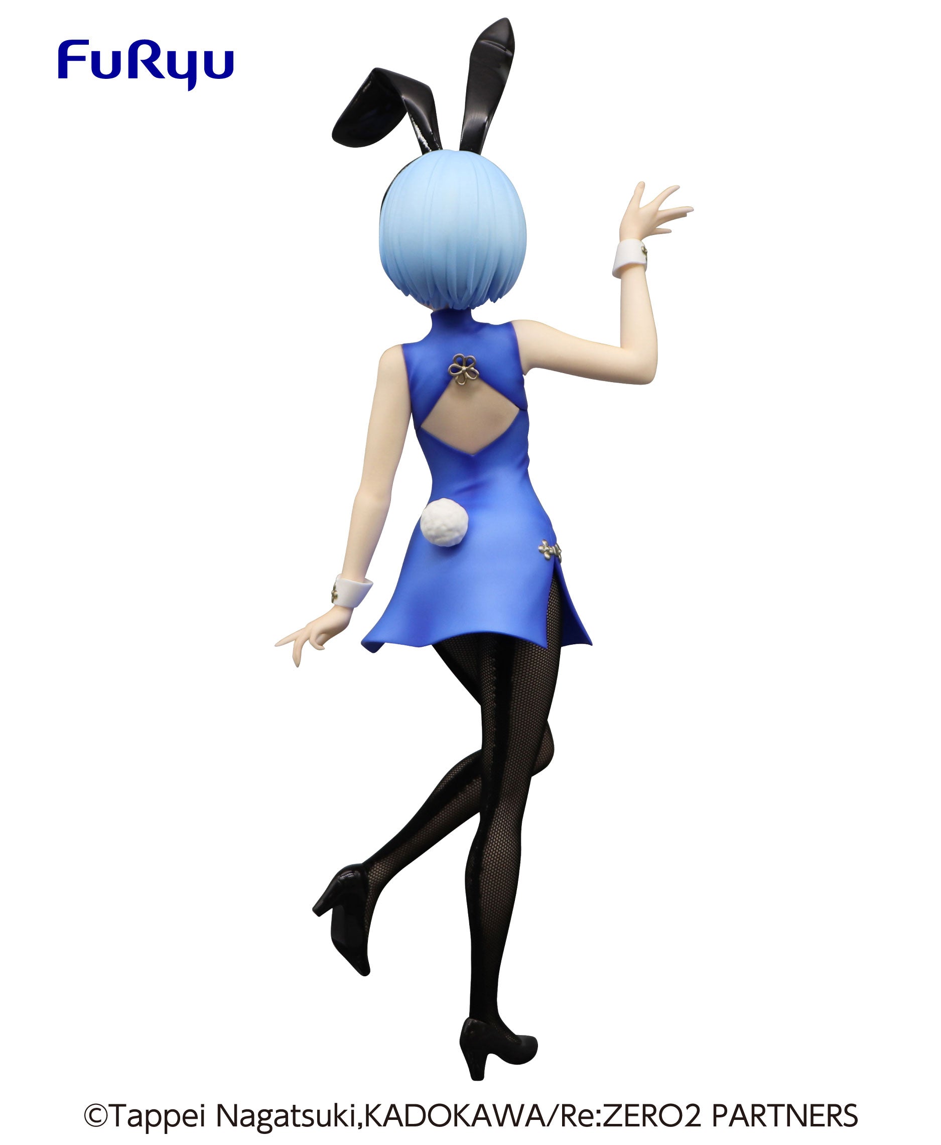 Re:Zero Starting Life in Another World Series BiCuteBunnies Figure-Rem China | 4589584959516