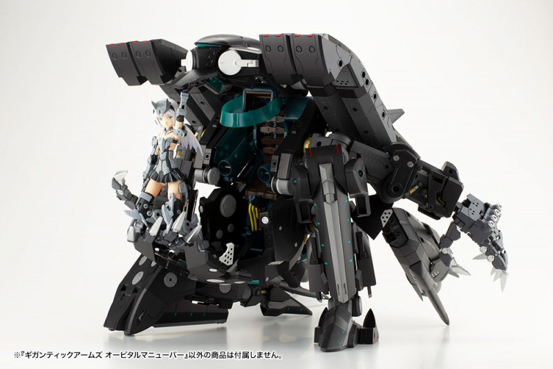 Kotobukiya MSG Modeling Support Goods Gigantic Arms Orbital Maneuver | 190526017474