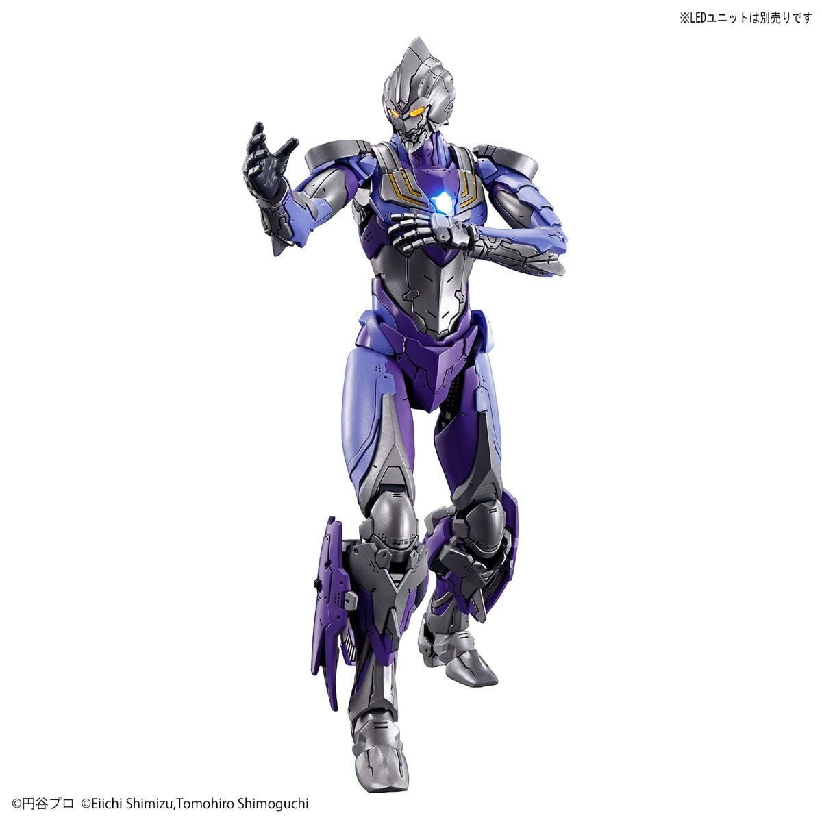 Bandai Spirits Hobby Figure-Rise Standard 1/12 Ultraman Suit Tiga Sky Type (Action Ver.) 'Ultraman' - P-REX Hobby