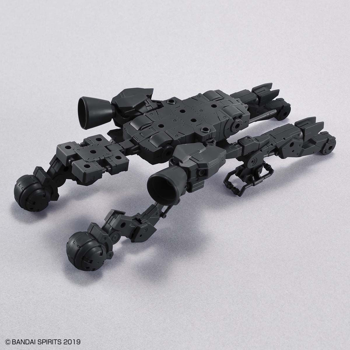 Bandai Spirits 30 Minute Missions #08 1/144 Space Craft (Black) "30 Minute Missions", Bandai Spirits Extended Armament Vehicle - P-REX Hobby