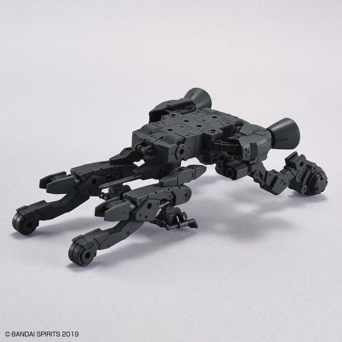 Bandai Spirits 30 Minute Missions #08 1/144 Space Craft (Black) "30 Minute Missions", Bandai Spirits Extended Armament Vehicle - P-REX Hobby