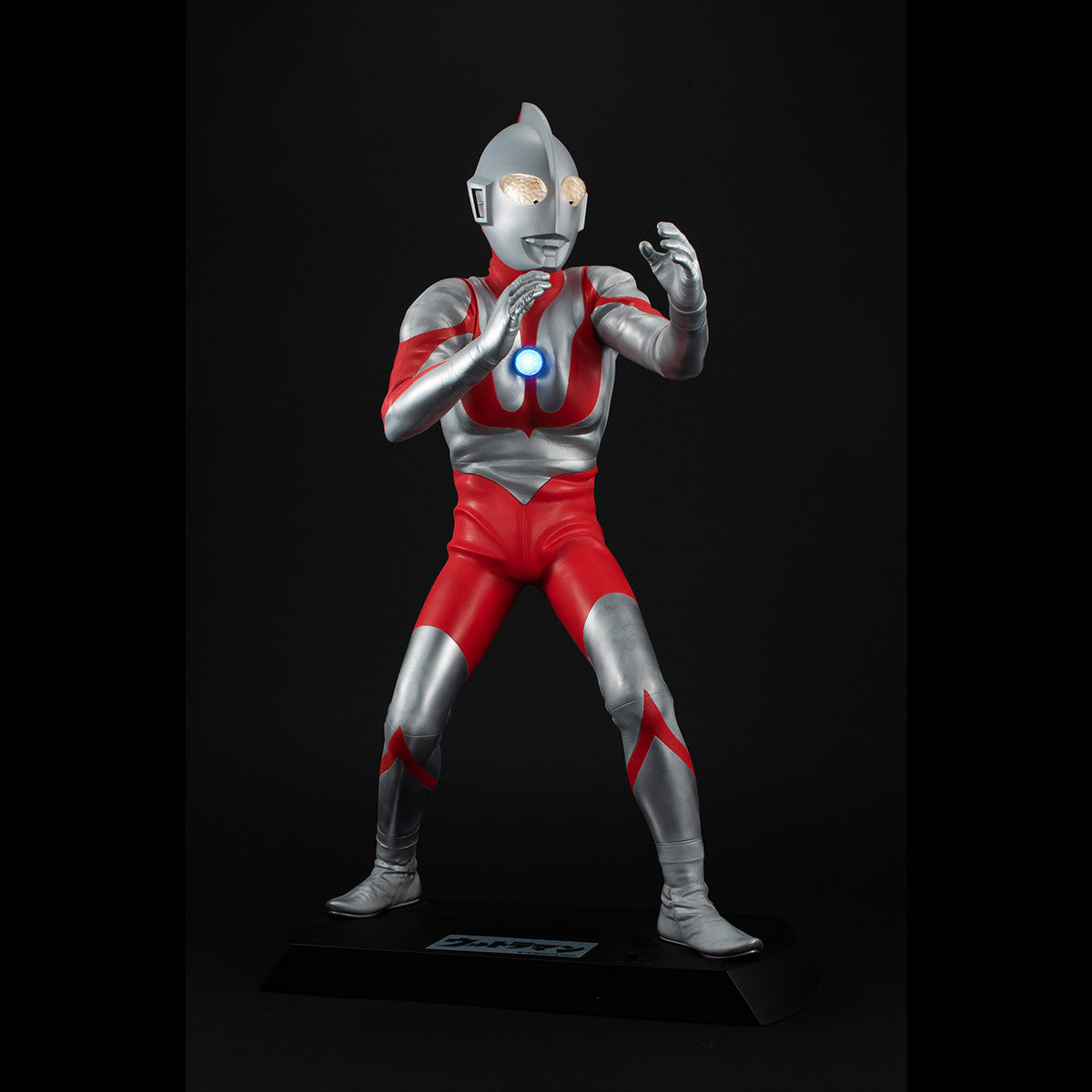 Megahouse Ultimate Article Ultraman (Type-C) 'Ultraman' | 4535123831454