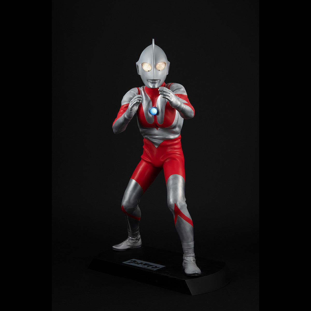 Megahouse Ultimate Article Ultraman (Type-C) 'Ultraman' | 4535123831454