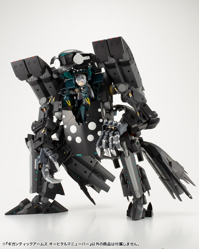 Kotobukiya MSG Modeling Support Goods Gigantic Arms Orbital Maneuver | 190526017474