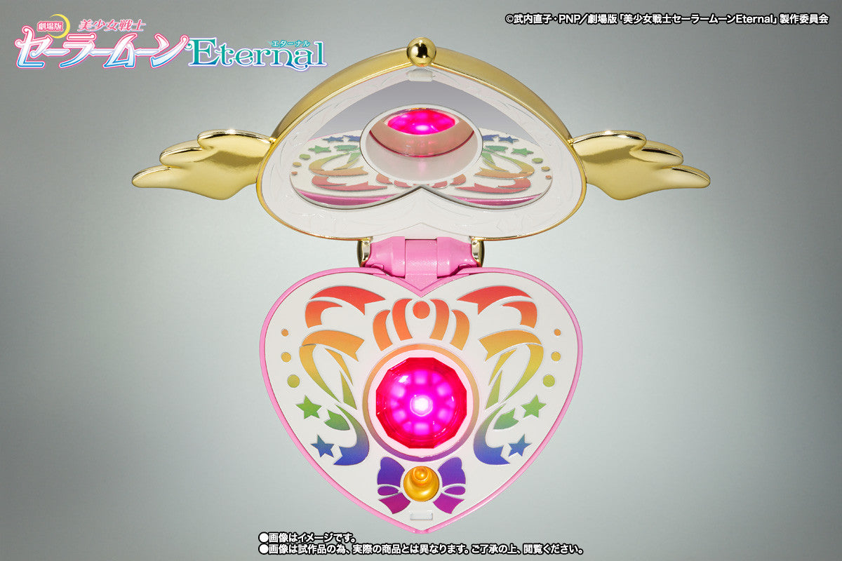 Pretty Guardians Sailor Moon Eternal The Movie - Proplica - Eternal Edition - 1/1(Bandai Spirits) | 4573102595034