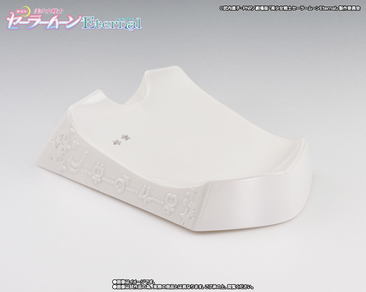 Pretty Guardians Sailor Moon Eternal The Movie - Proplica - Eternal Edition - 1/1(Bandai Spirits) | 4573102595034