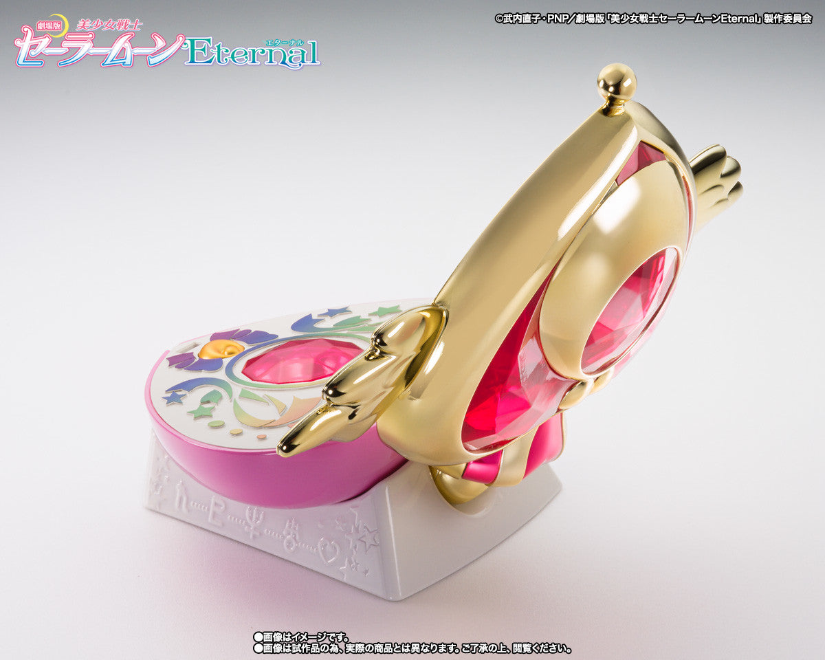 Pretty Guardians Sailor Moon Eternal The Movie - Proplica - Eternal Edition - 1/1(Bandai Spirits) | 4573102595034