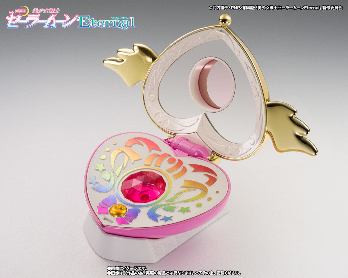 Pretty Guardians Sailor Moon Eternal The Movie - Proplica - Eternal Edition - 1/1(Bandai Spirits) | 4573102595034