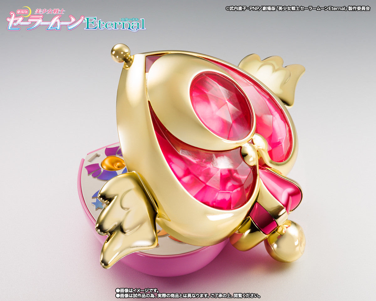 Pretty Guardians Sailor Moon Eternal The Movie - Proplica - Eternal Edition - 1/1(Bandai Spirits) | 4573102595034