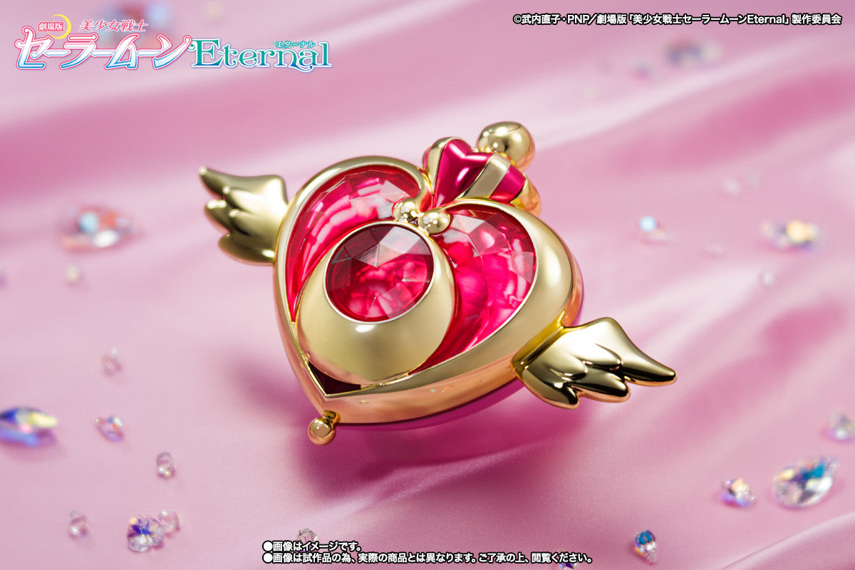 Pretty Guardians Sailor Moon Eternal The Movie - Proplica - Eternal Edition - 1/1(Bandai Spirits) | 4573102595034