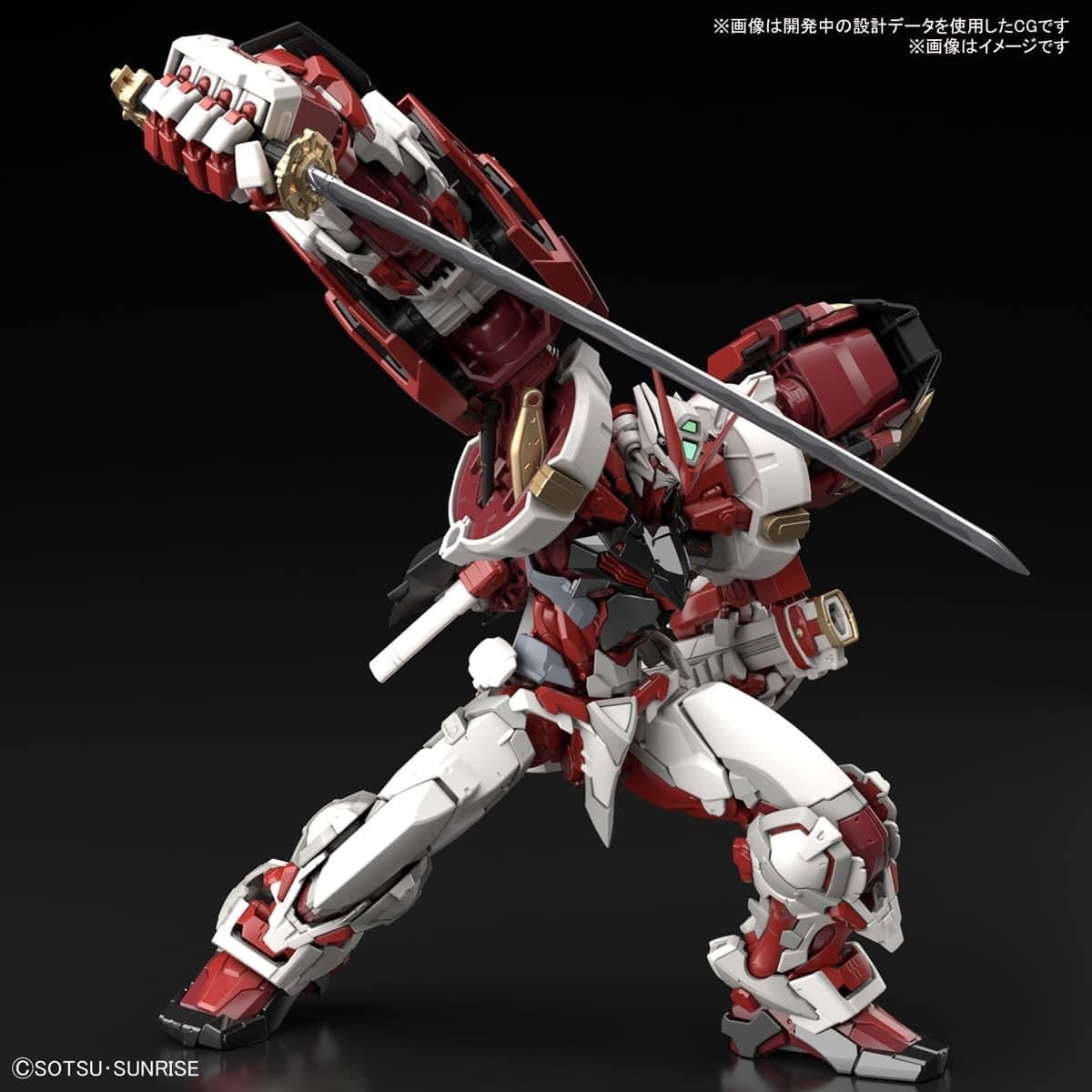 Bandai 1/100 High-Resolution Model Gundam Astray Red Frame Powered Red | 4573102620699