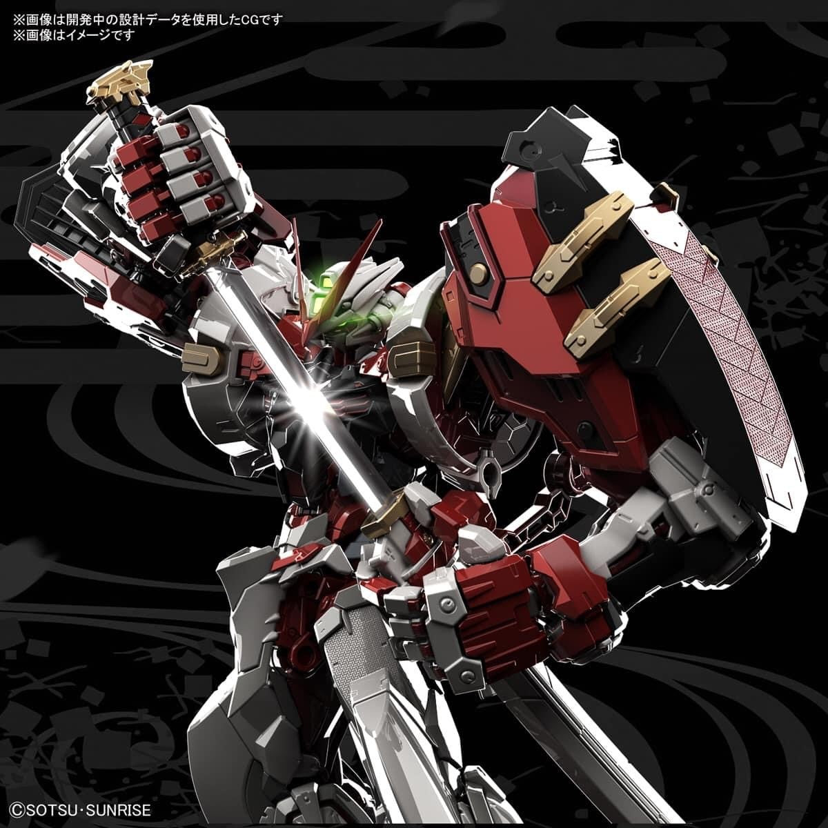 Bandai 1/100 High-Resolution Model Gundam Astray Red Frame Powered Red | 4573102620699