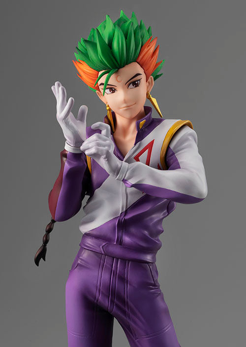 Megahouse Cyber Formula 1/8 Bleed Kaga "Future GPX Cyber Formula" | 4535123832734