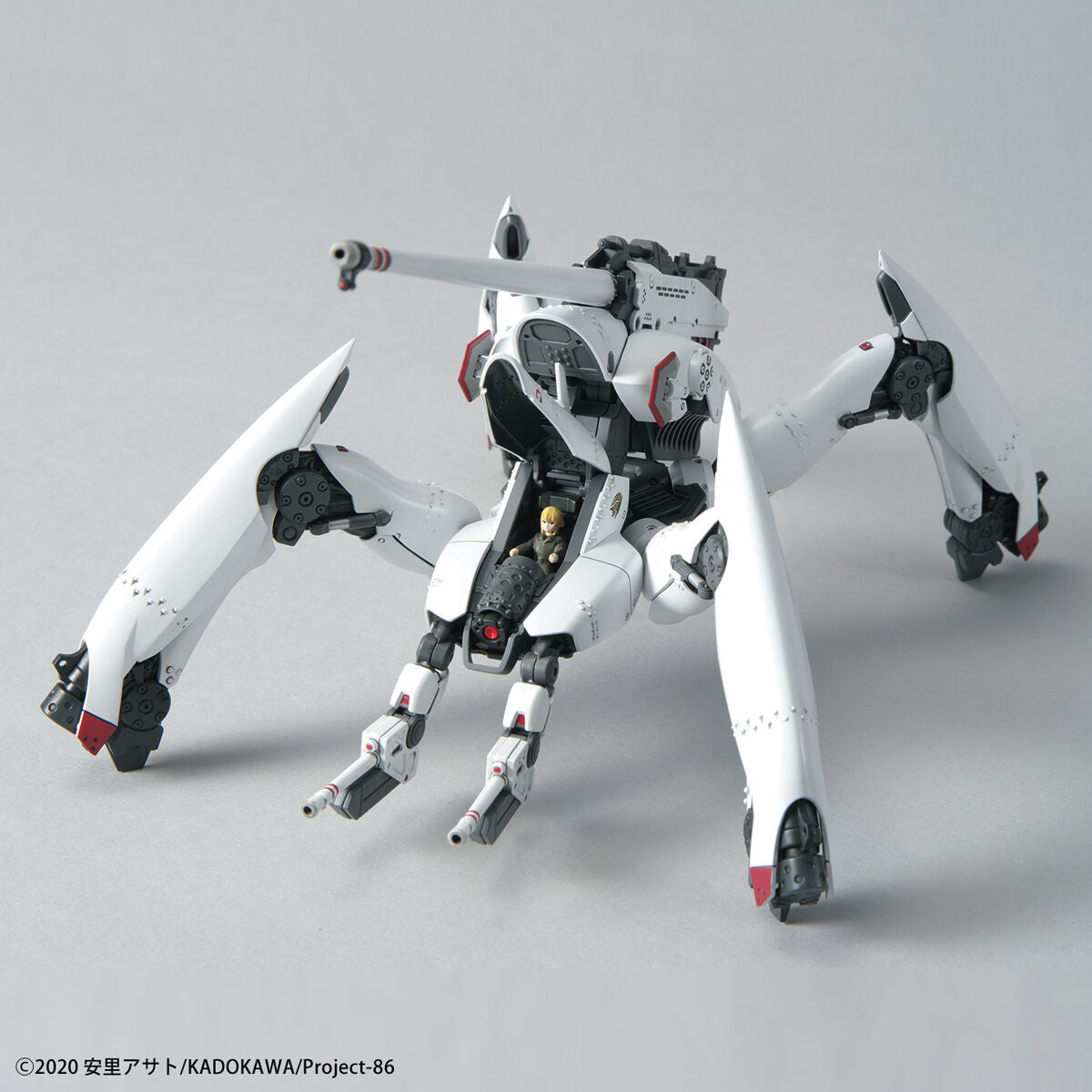 Bandai Spirits HG 1/48 Reginleif (General Purpose Type/Autocannon Type) "86" - P-REX Hobby