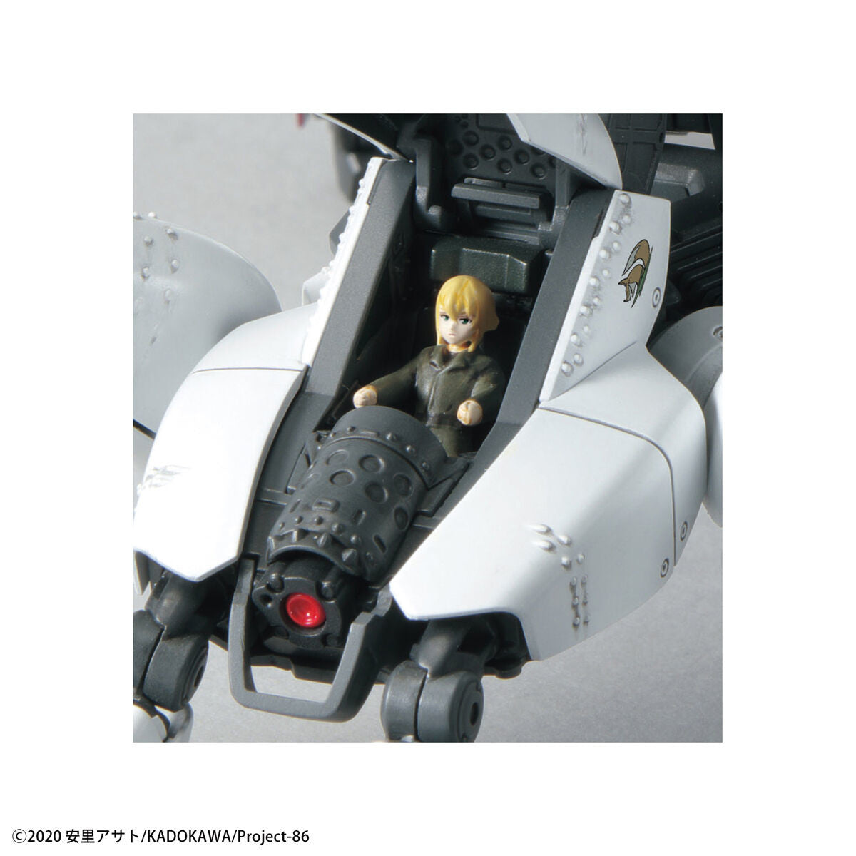 Bandai Spirits HG 1/48 Reginleif (General Purpose Type/Autocannon Type) "86" - P-REX Hobby