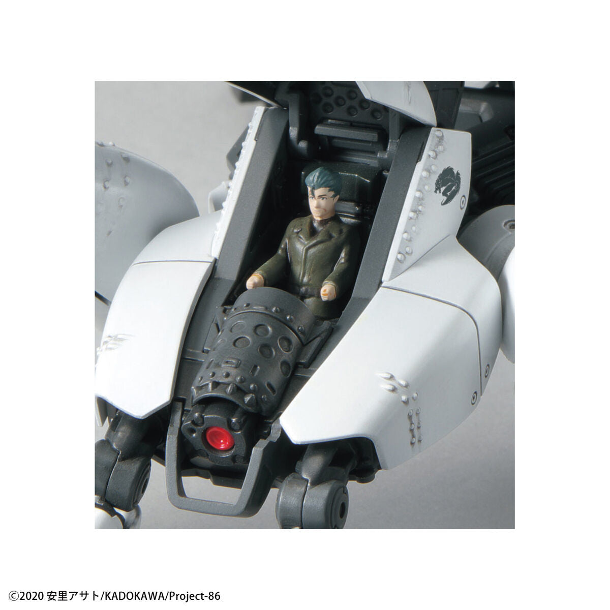 Bandai Spirits HG 1/48 Reginleif (General Purpose Type/Autocannon Type) "86" - P-REX Hobby