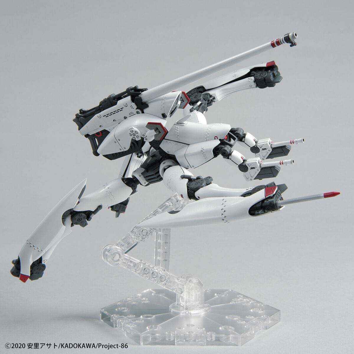 Bandai Spirits HG 1/48 Reginleif (General Purpose Type/Autocannon Type) "86" - P-REX Hobby