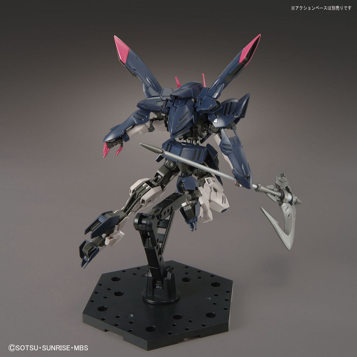 HG 1/144 GUNDAM GREMORY | 4573102619808