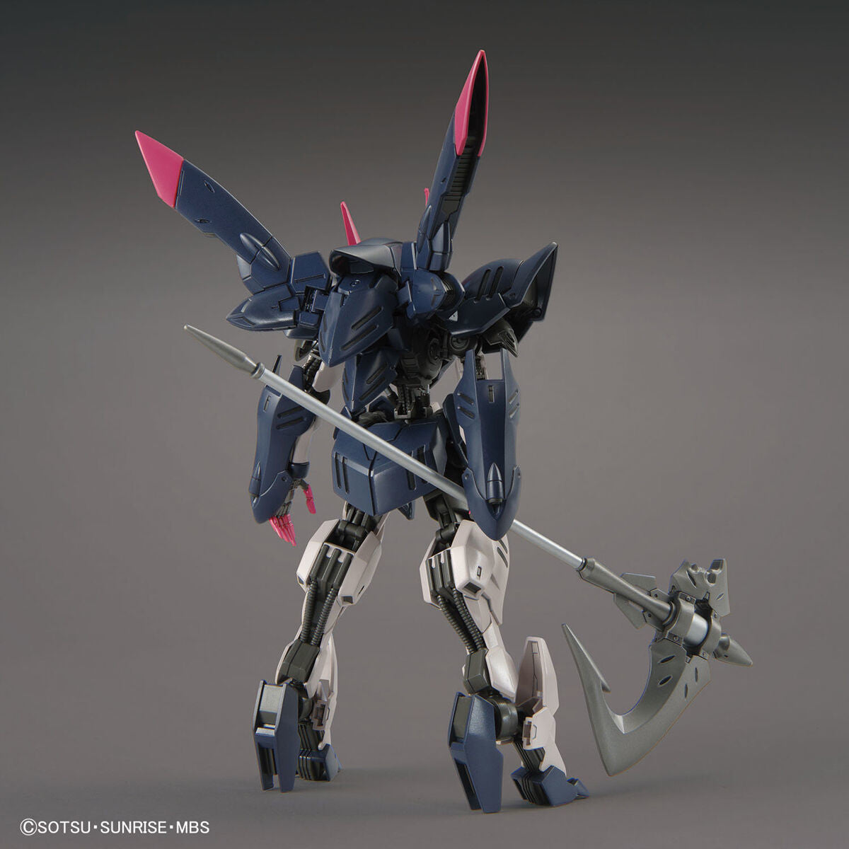 HG 1/144 GUNDAM GREMORY | 4573102619808