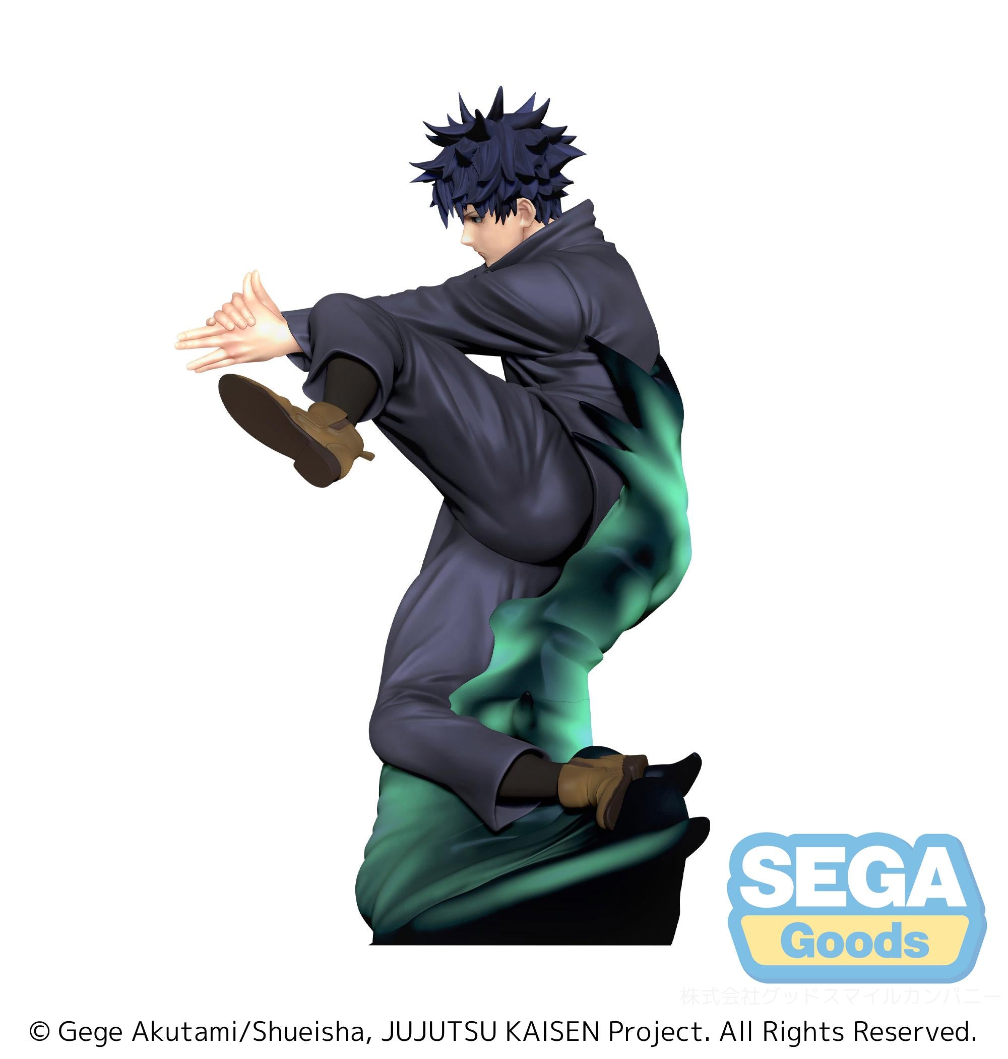 Jujutsu Kaisen Series SPM Figure 'Megumi Fushiguro' | 4570001960970
