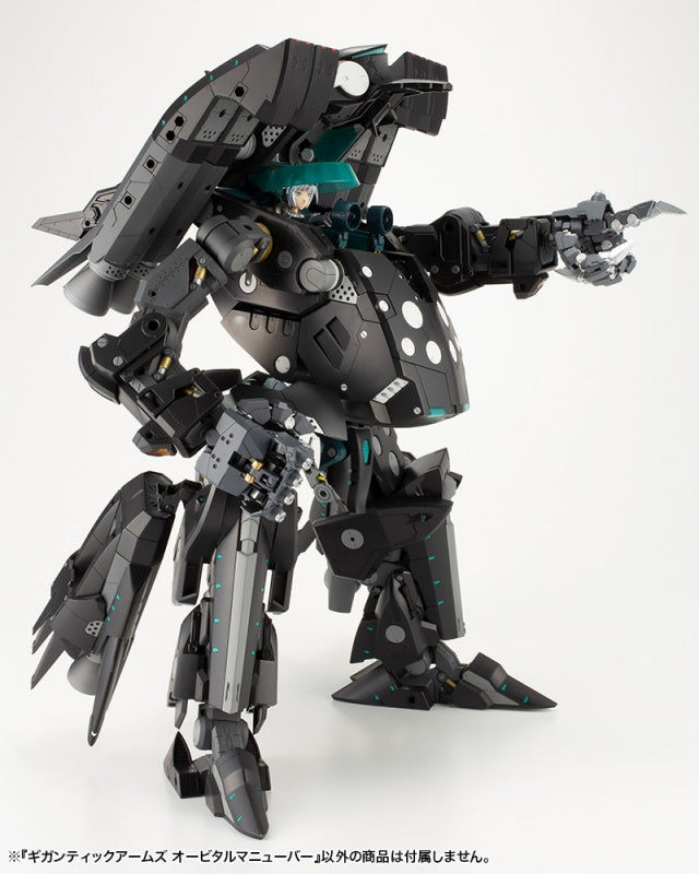 Kotobukiya MSG Modeling Support Goods Gigantic Arms Orbital Maneuver | 190526017474