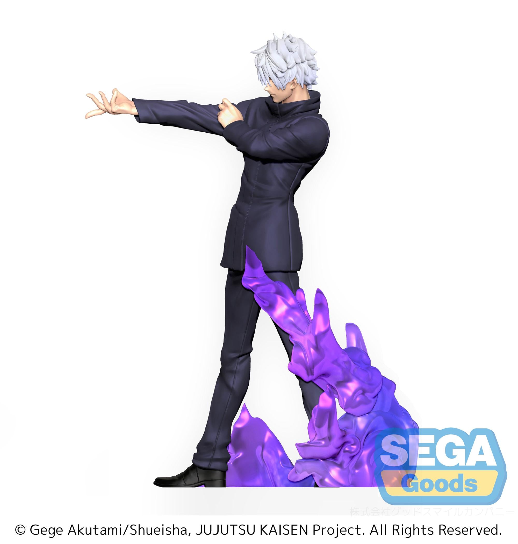 Jujutsu Kaisen Series SPM Figure 'Satoru Gojo' Kyoshiki 'Murasaki' | 4570001962202
