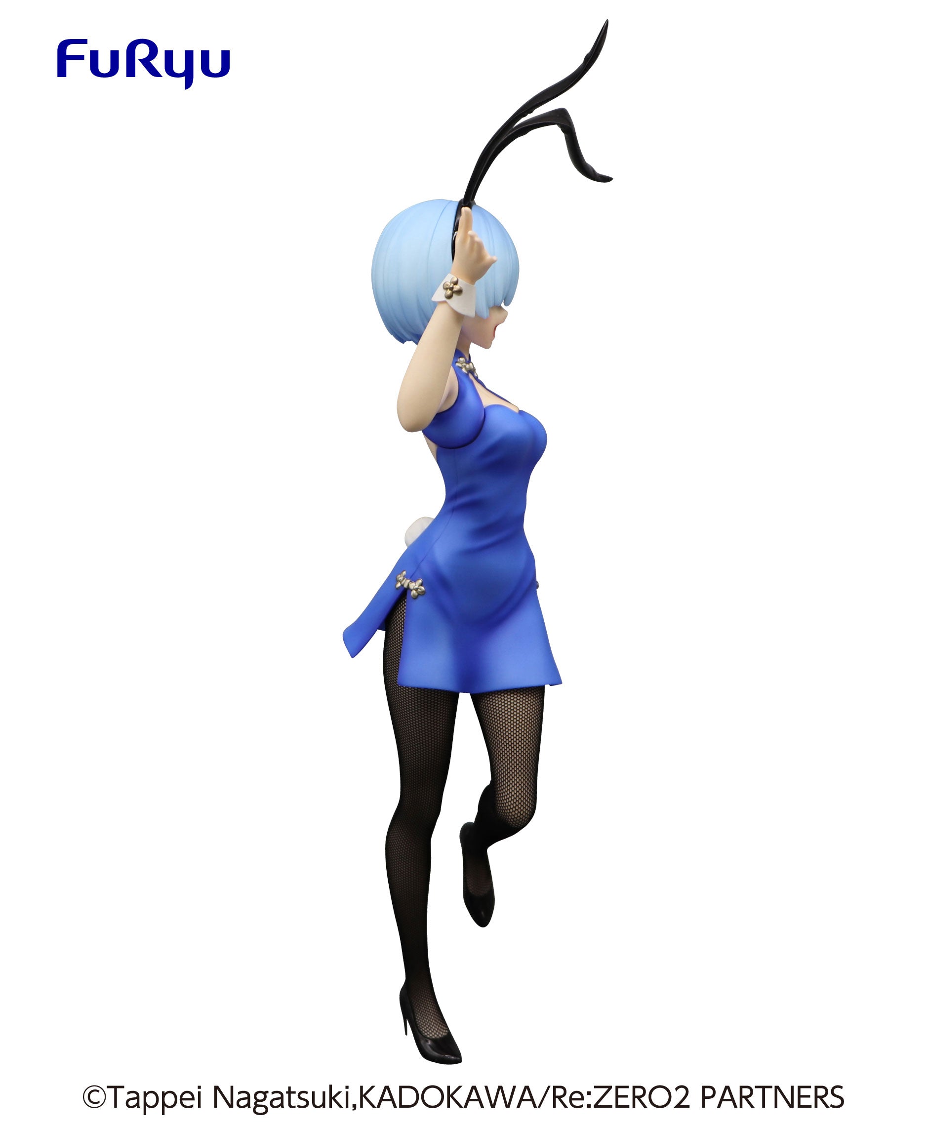 Re:Zero Starting Life in Another World Series BiCuteBunnies Figure-Rem China | 4589584959516