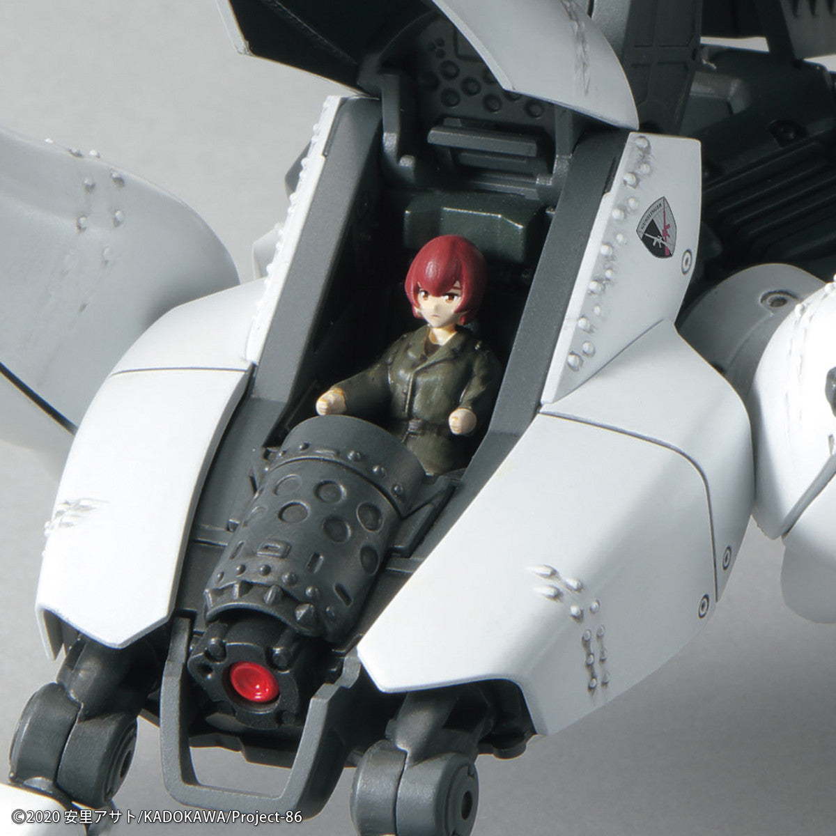 Bandai HG 1/48 Reginleif (Long Barrel Type/Missile Type) "86" - P-REX Hobby