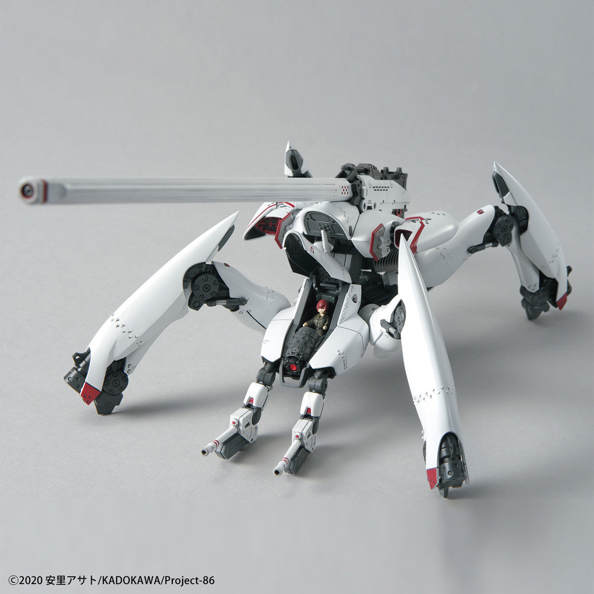 Bandai HG 1/48 Reginleif (Long Barrel Type/Missile Type) "86" - P-REX Hobby