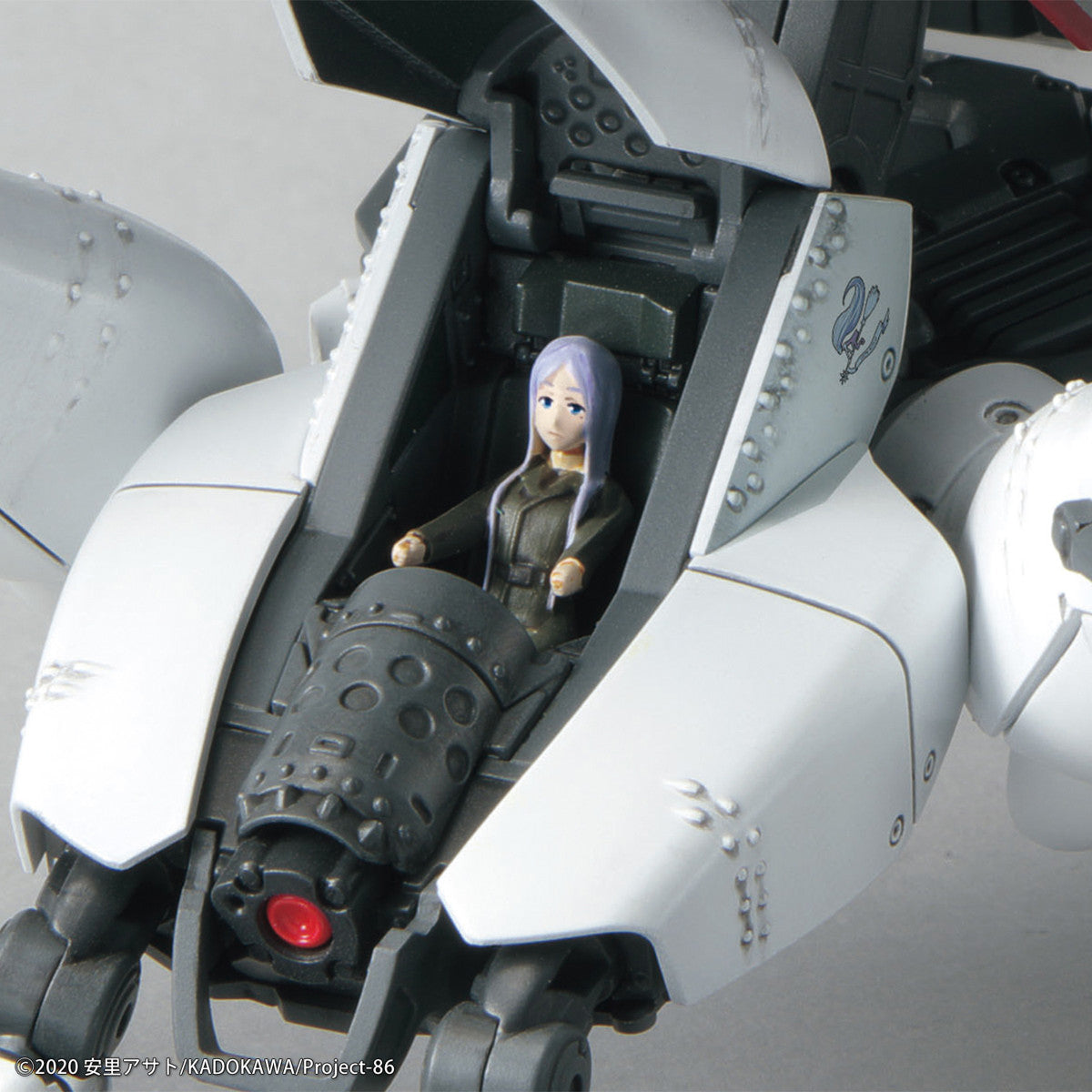 Bandai HG 1/48 Reginleif (Long Barrel Type/Missile Type) "86" - P-REX Hobby
