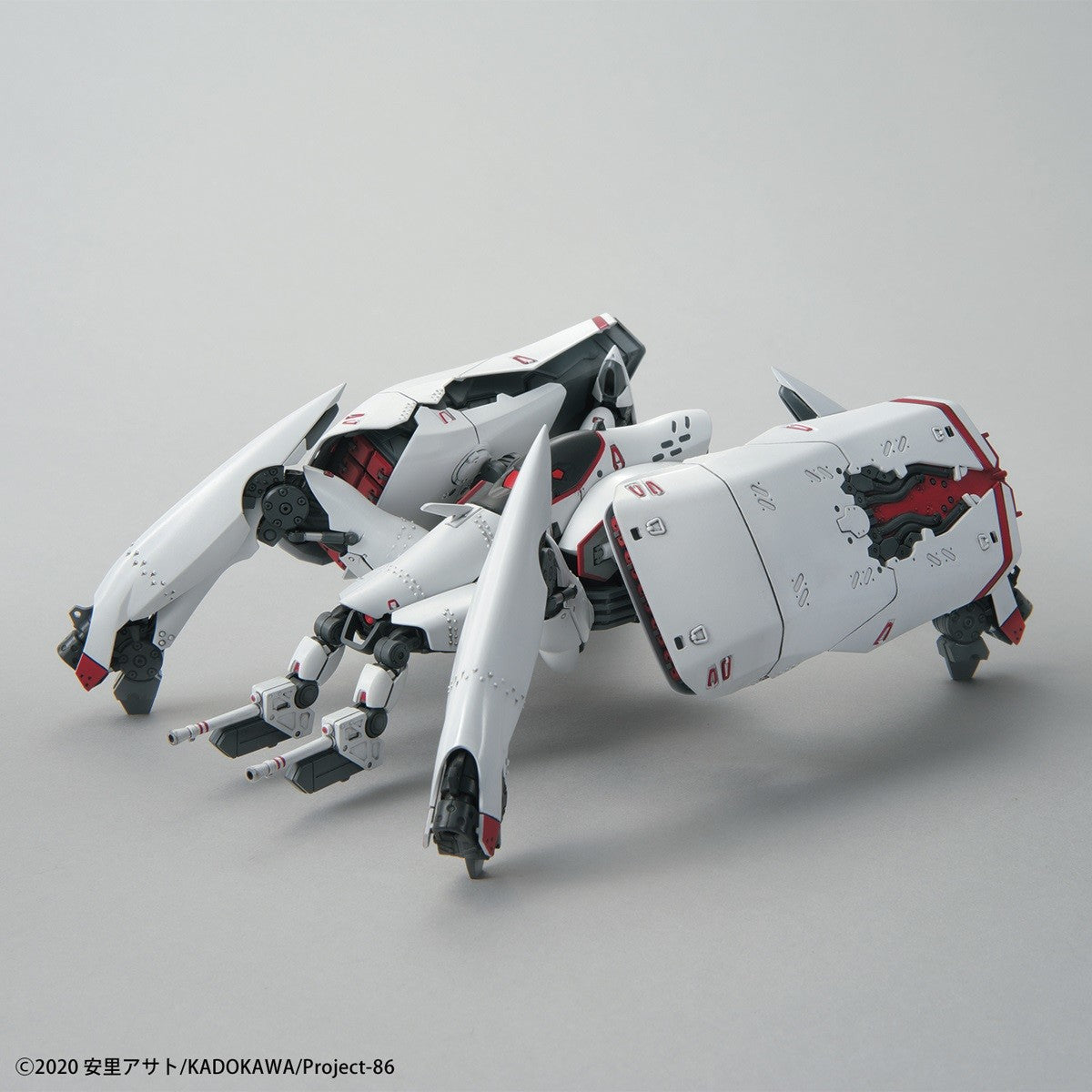 Bandai HG 1/48 Reginleif (Long Barrel Type/Missile Type) "86" - P-REX Hobby