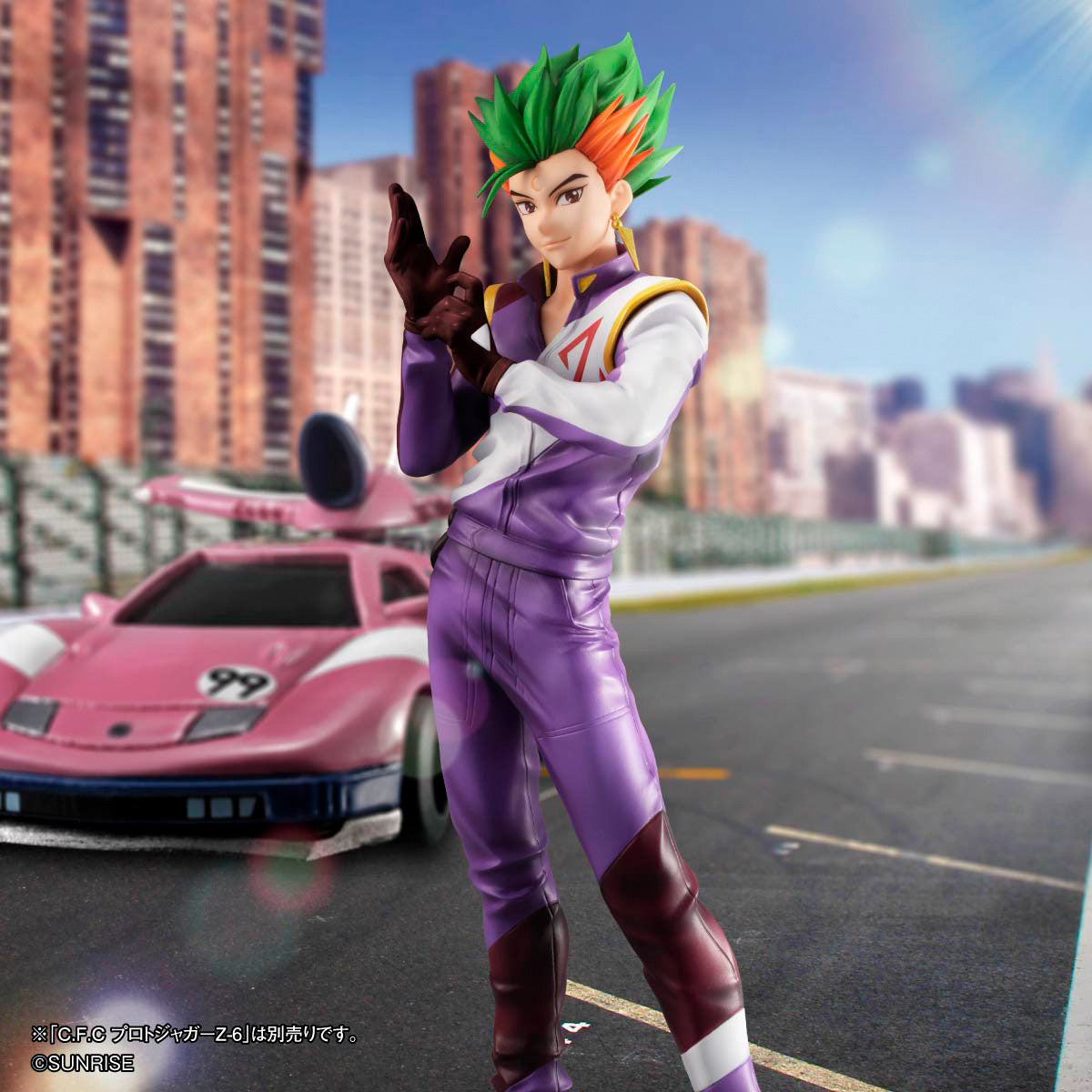 Megahouse Cyber Formula 1/8 Bleed Kaga "Future GPX Cyber Formula" | 4535123832734