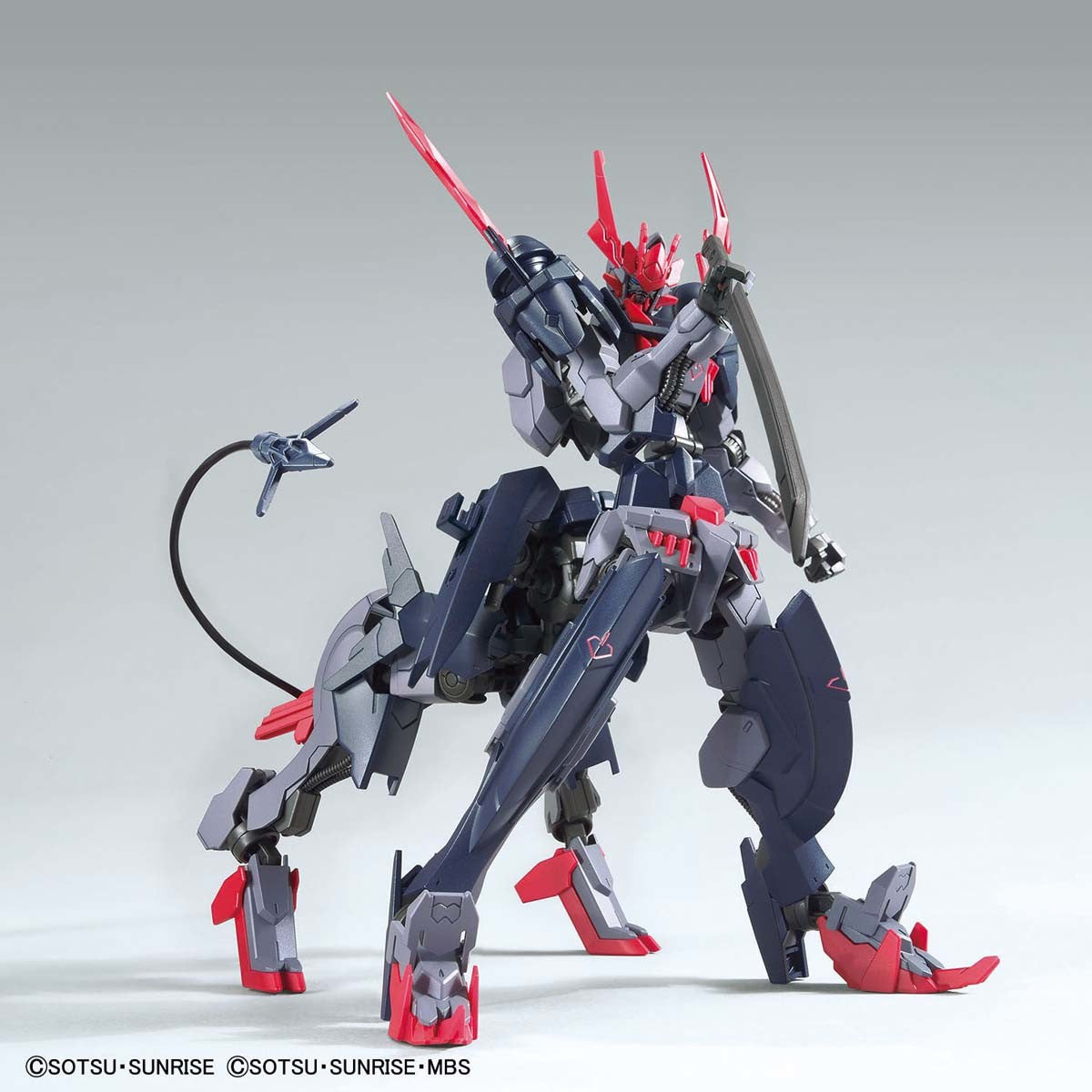 Bandai HG #06 1/144 Gundam Barbataurus "Gundam Breaker Battlogue" | 4573102620255