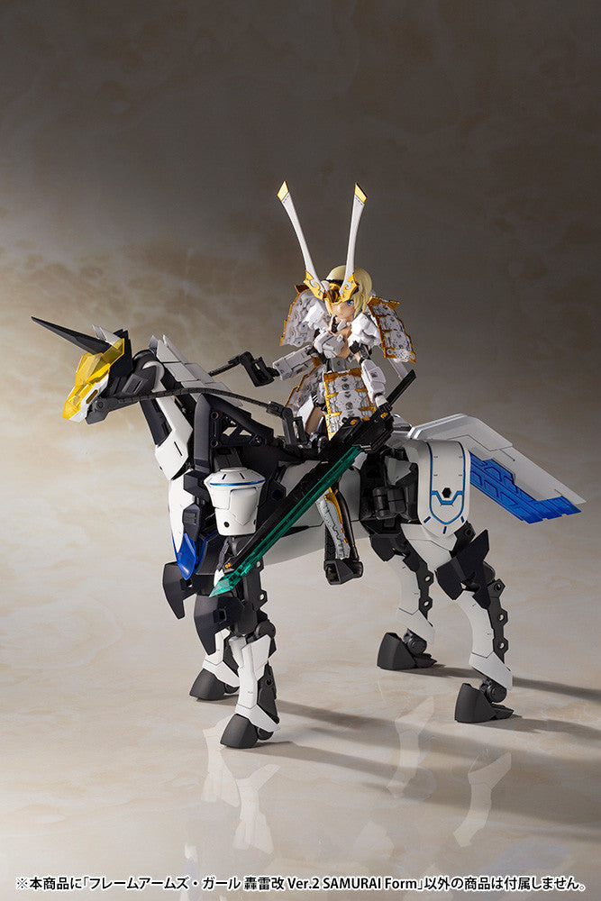 Kotobukiya Gourai-Kai Ver.2 Samurai Form., Frame Arms Series Figure Kit | 4934054035830