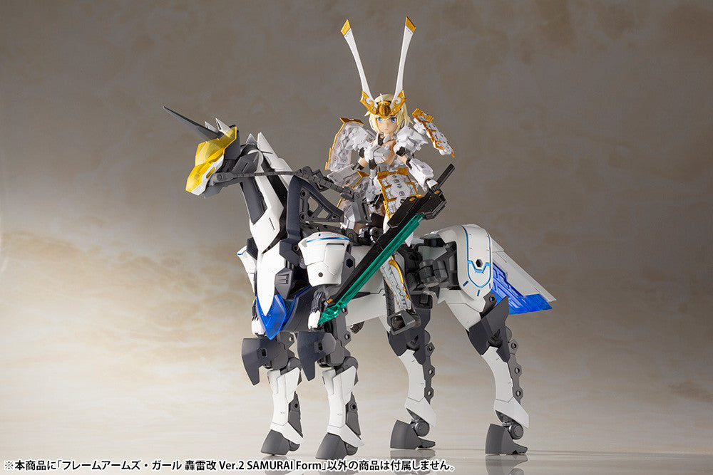 Kotobukiya Gourai-Kai Ver.2 Samurai Form., Frame Arms Series Figure Kit | 4934054035830