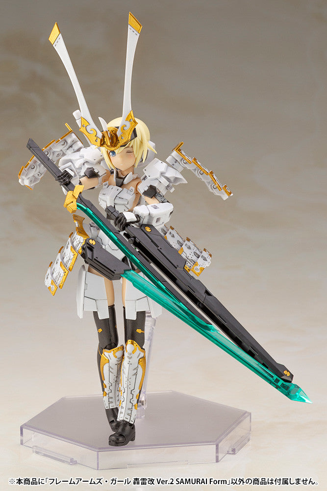 Kotobukiya Gourai-Kai Ver.2 Samurai Form., Frame Arms Series Figure Kit | 4934054035830