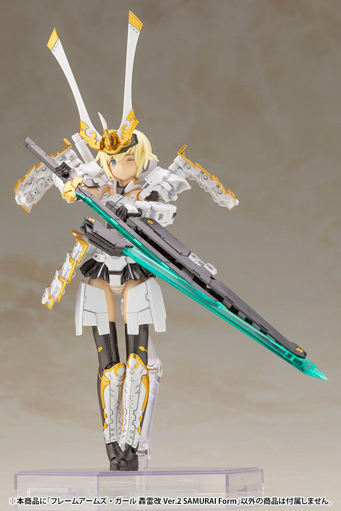 Kotobukiya Gourai-Kai Ver.2 Samurai Form., Frame Arms Series Figure Kit | 4934054035830