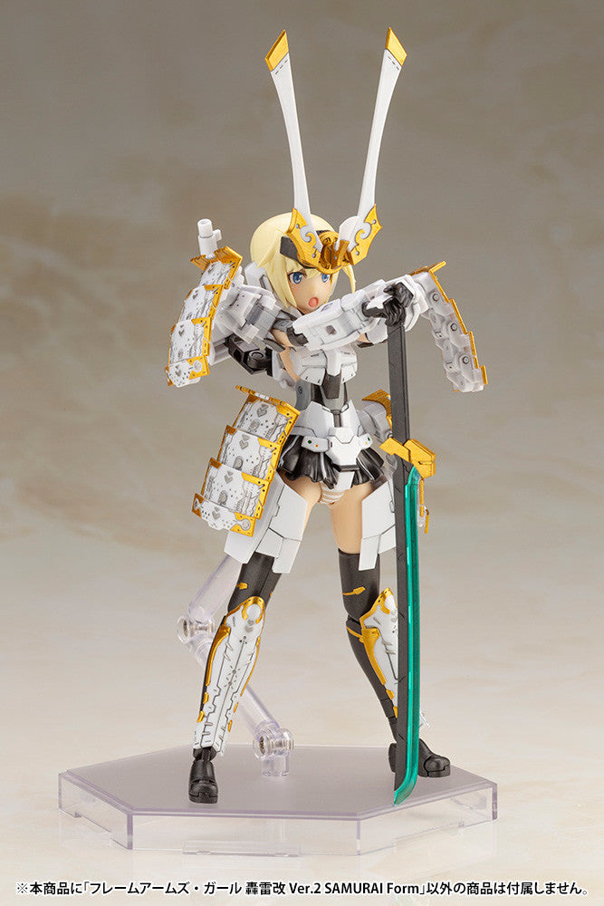 Kotobukiya Gourai-Kai Ver.2 Samurai Form., Frame Arms Series Figure Kit | 4934054035830