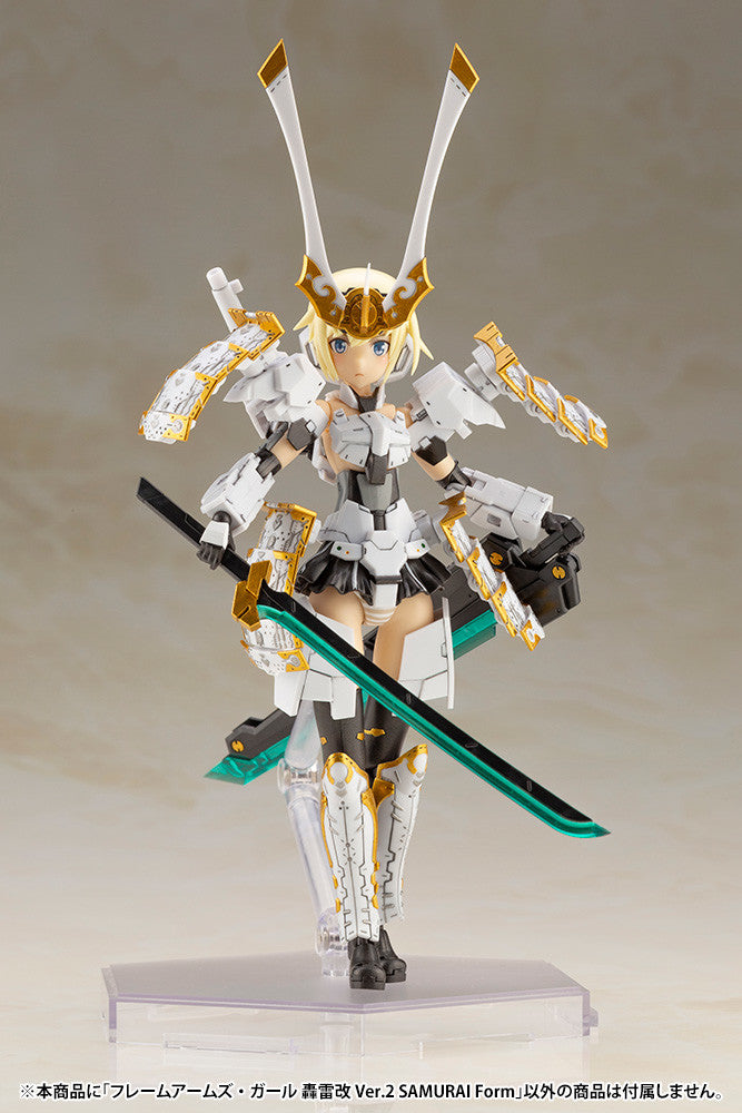 Kotobukiya Gourai-Kai Ver.2 Samurai Form., Frame Arms Series Figure Kit | 4934054035830